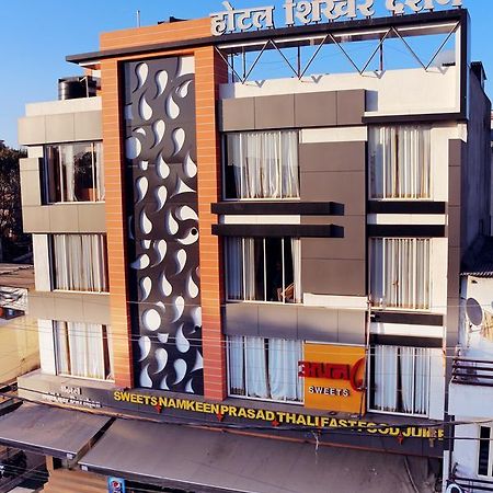 Hotel Shikhar Darshan Удджайн Екстер'єр фото